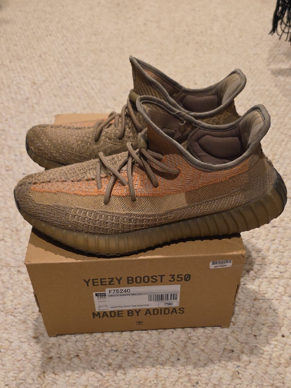 adidas Yeezy Boost 350 V2 — Olive Green with Orange Stripe
